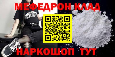герыч Апрелевка