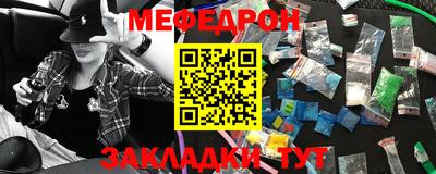 герыч Апрелевка