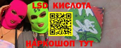 герыч Апрелевка