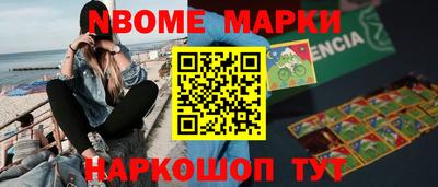 ПСИЛОЦИБИНОВЫЕ ГРИБЫ Кулебаки