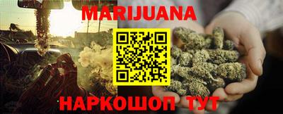 трава Аргун