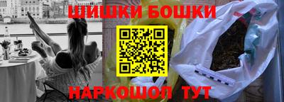 герыч Апрелевка