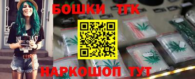трава Аргун