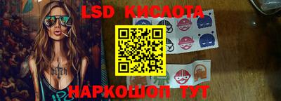 герыч Апрелевка