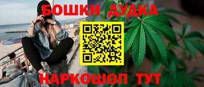 трава Аргун