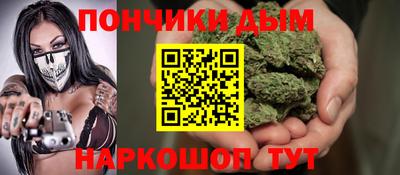 сатива Апшеронск