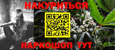 герыч Апрелевка