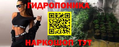 герыч Апрелевка
