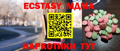 герыч Апрелевка