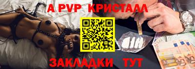 гашик Кумертау