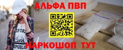 герыч Апрелевка