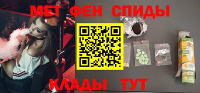 трава Аргун