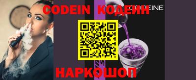 герыч Апрелевка