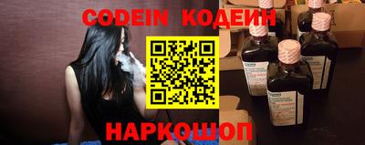 герыч Апрелевка