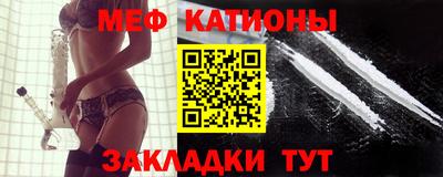 герыч Апрелевка