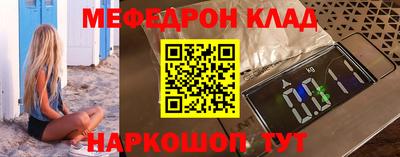 сатива Апшеронск