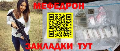 герыч Апрелевка