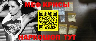 трава Аргун