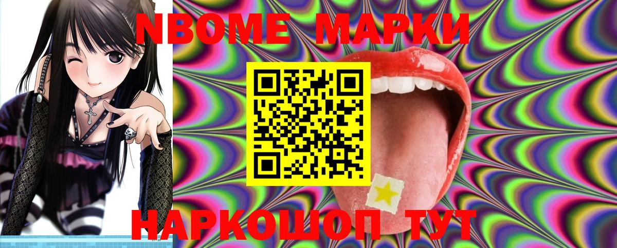 Лсд 25 экстази кислота  ЛСД экстази кислота  Вход с VPN  Воскресенск 