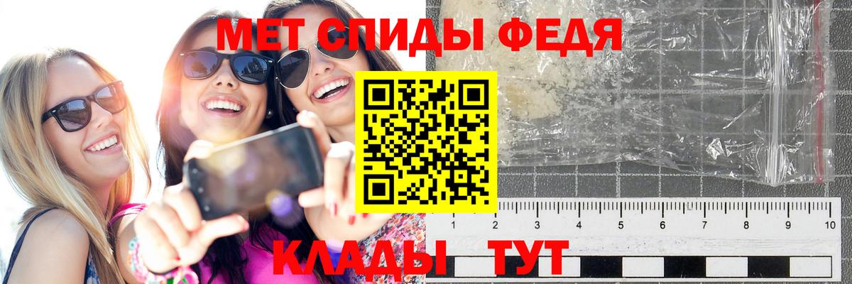 Воскресенск  Первитин витя  Вход с VPN 